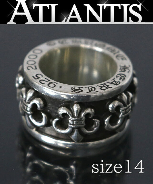 CHROME HEARTS BS Fleur Spinner SV925 Silver Ring Size US 7