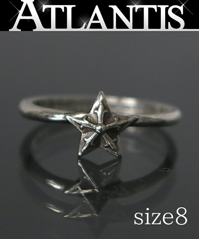CHROME HEARTS Silver 925 Bubblegum Star Ring Size ONE SIZE