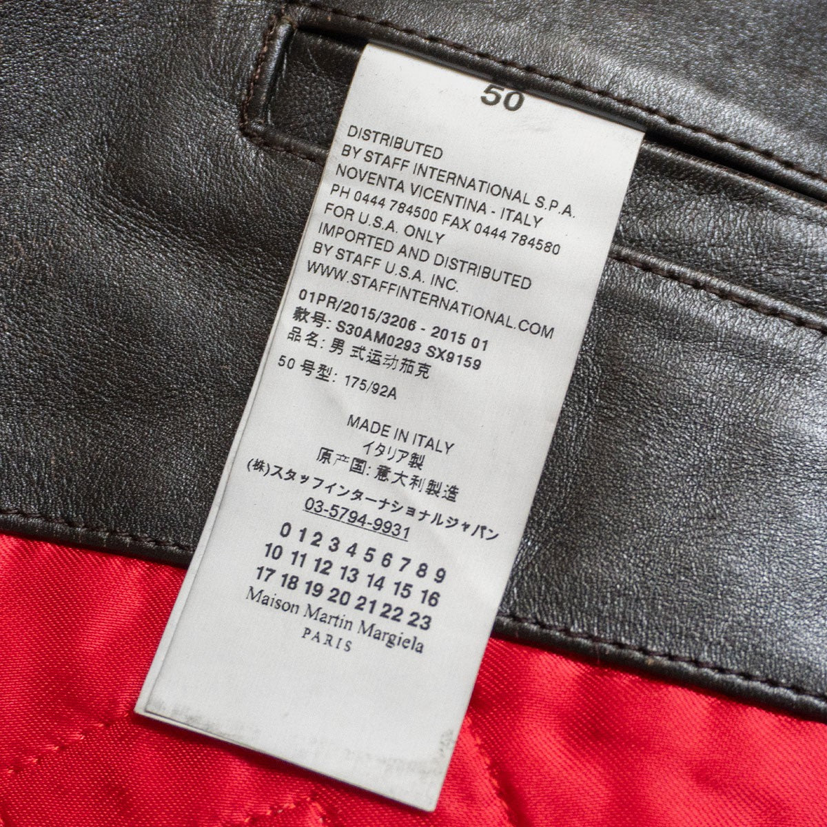 Maison Margiela REPLICA1950's Leather perfecto Jacket Size 50