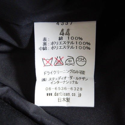 Studio D'Artisan 44 Quilted Ventile Vest Black Size 44