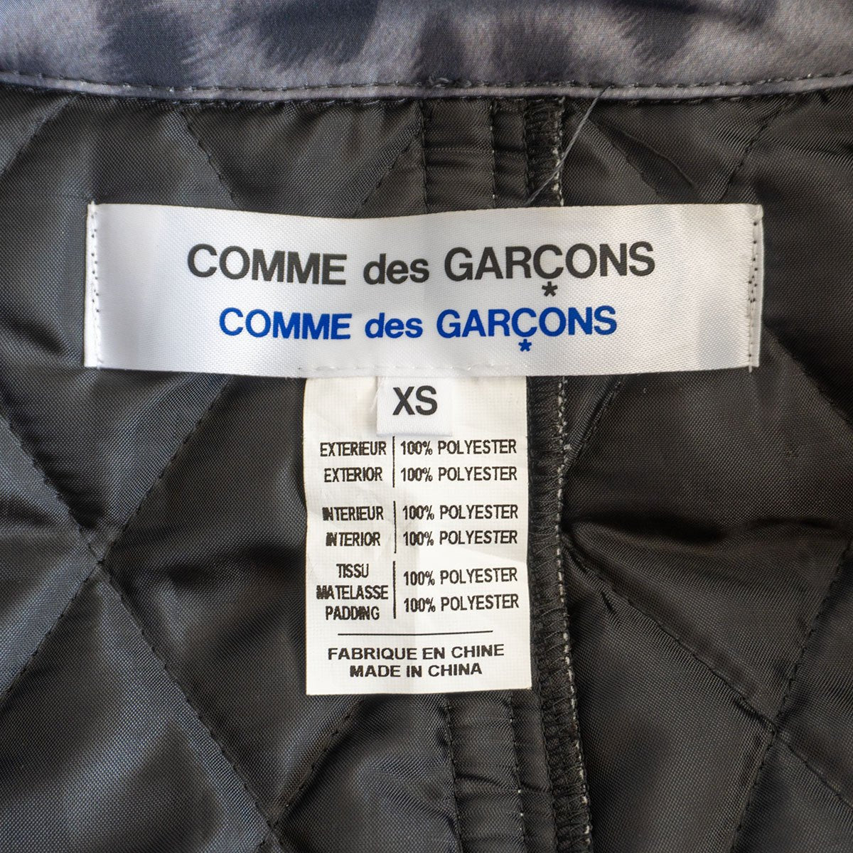 Comme des Garcons Leopard Wide Coat Size XS