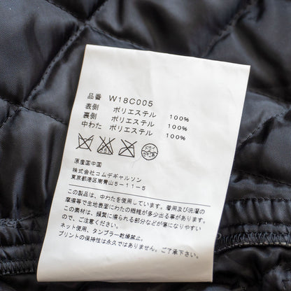 Comme des Garcons Leopard Wide Coat Size XS