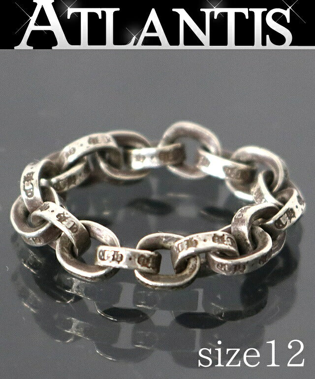 CHROME HEARTS Silver Paper Chain Ring Size ONE SIZE