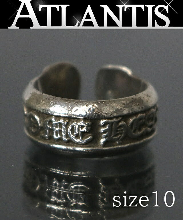 CHROME HEARTS Small Scroll Label Ring SV925 Size ONE SIZE