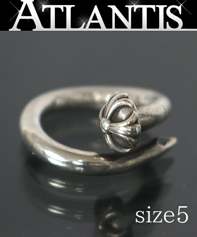 CHROME HEARTS Silver 925 Cross Ball Nail Ring Size ONE SIZE