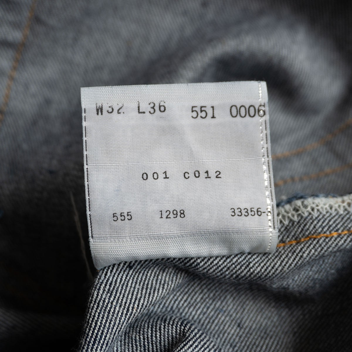 Levi's x wsm Big E 551ZXX Jeans Denim Pants Size 32×36