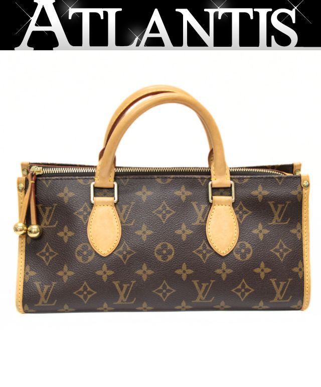 Louis Vuitton Popincourt Handbag Brown Size ONE SIZE