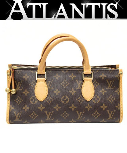 Louis Vuitton Popincourt Handbag Brown Size ONE SIZE