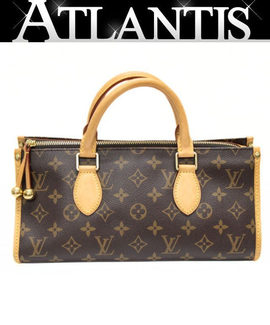 Louis Vuitton Popincourt Handbag Brown Size ONE SIZE
