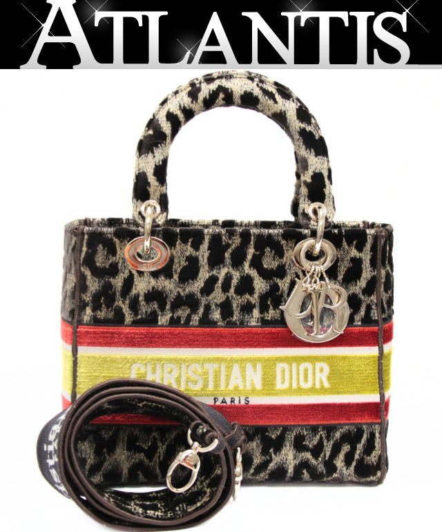 Christian Dior Lady D-Lite Velvet Bag Multi Size ONE SIZE