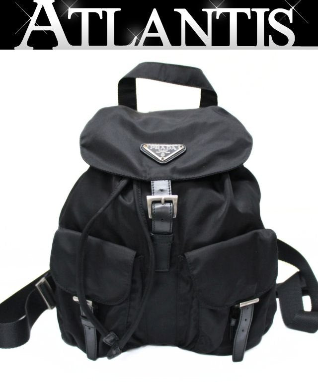 PRADA Nylon Triangle Logo Small Backpack Size ONE SIZE