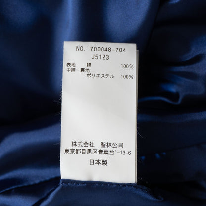Blue Blue Japan Sashiko Quilted Coat Blue Size 2