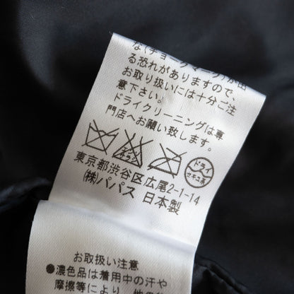 PAPAS PLUS Balmacaan coat Size M