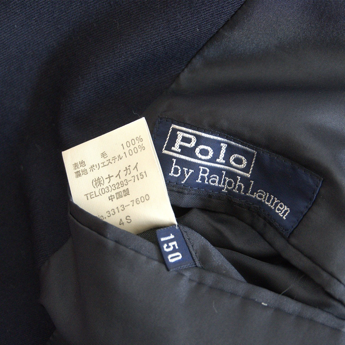 Polo Ralph Lauren Blazer Tailored Jacket Size 150
