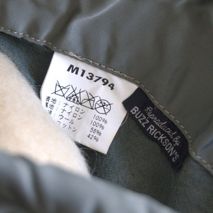 Buzz Rickson's N-3B Parka Jacket Size M