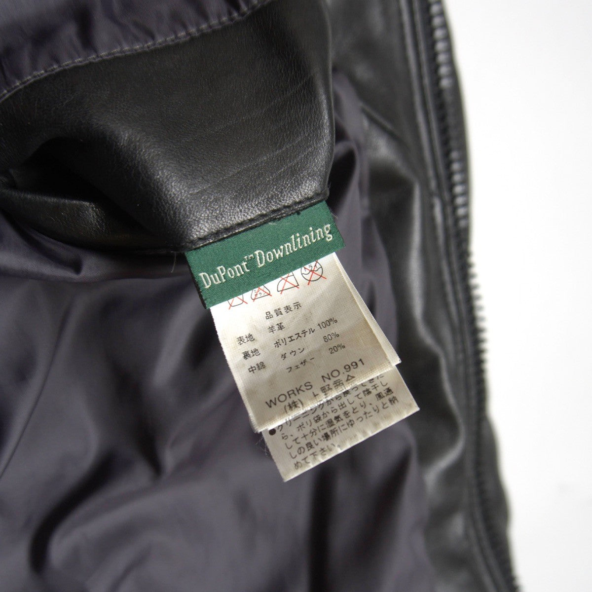 Schott Hooded Leather Down Jacket Black Size M