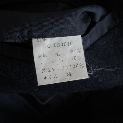 Comme des Garcons 80 Ribbed Balmacaan Coat Size M