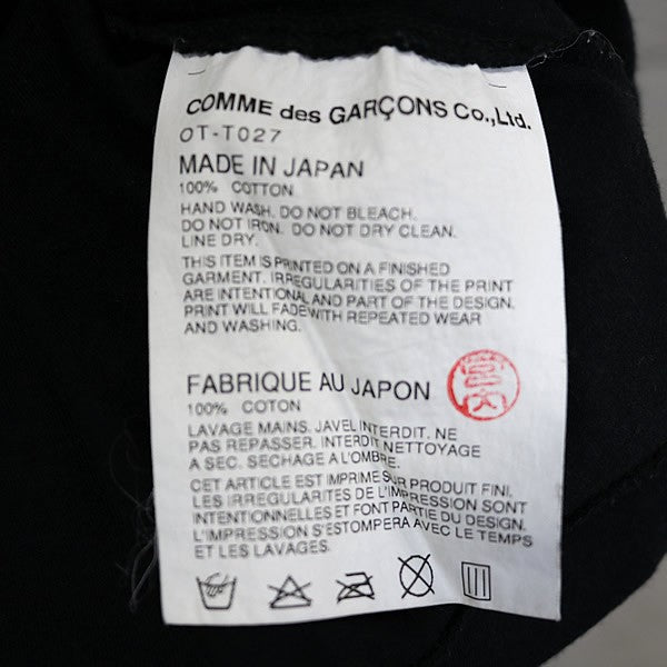 CHROME HEARTS x COMME des GARÇONS Label Logo T-shirt Size S