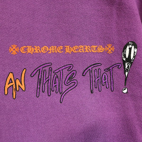 CHROME HEARTS PPO Matty Boy I WANT MORE Hoodie Purple Size L