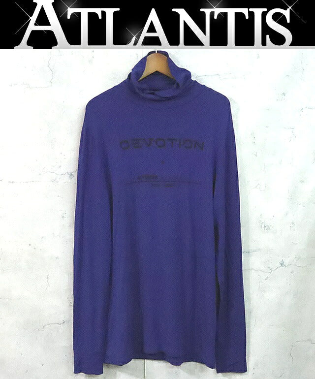 RAF SIMONS Micromodal High Neck Long Top Purple Size L