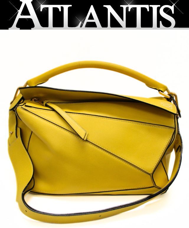 LOEWE Puzzle 2-Way Leather Shoulder Bag Yellow Size ONE SIZE