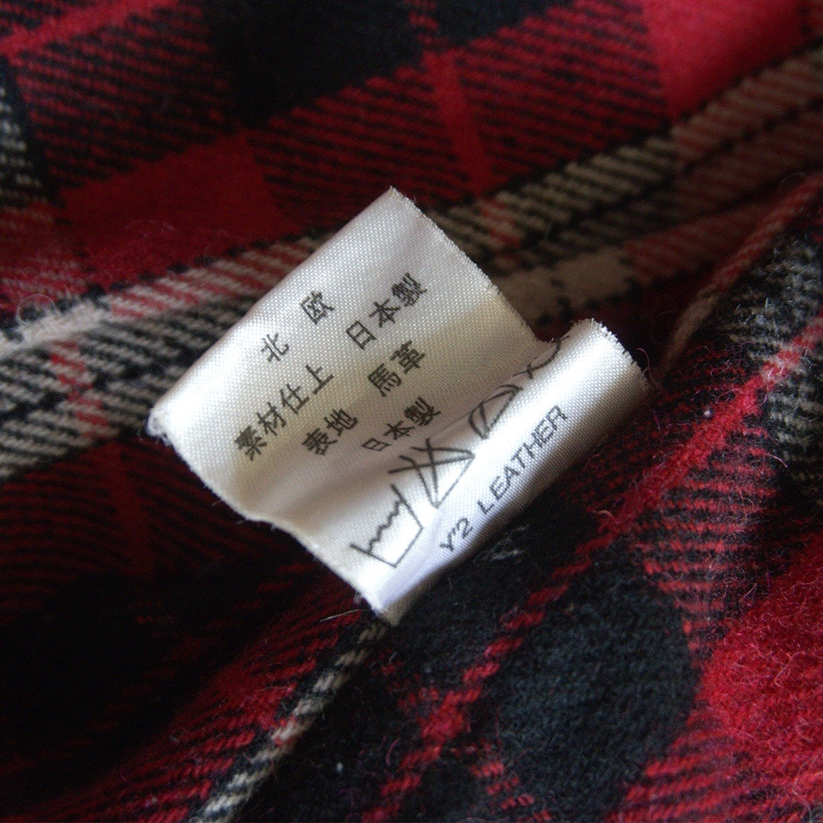 Y'2 Leather Horsehide Single Rider Jacket Size 40