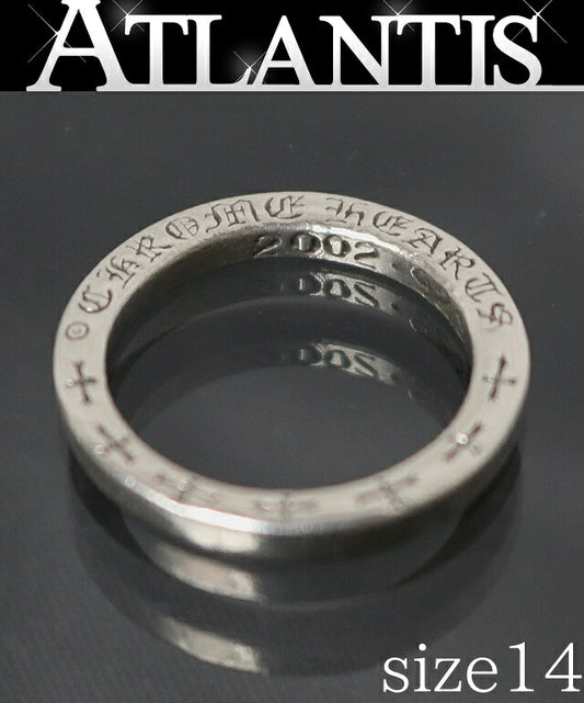 CHROME HEARTS NTFL Ring Sterling Silver Size US 7