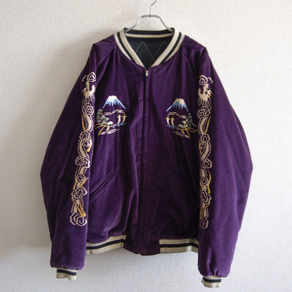 Tailor Toyo Reversible Velveteen Souvenir Jacket Size XXXL