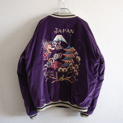 Tailor Toyo Reversible Velveteen Souvenir Jacket Size XXXL