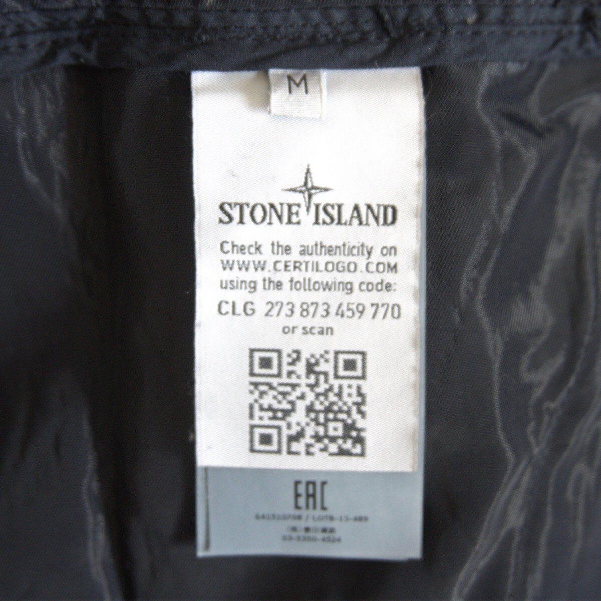 Stone Island 16SS 2016SS / OVERSHIRTS Jacket Size M