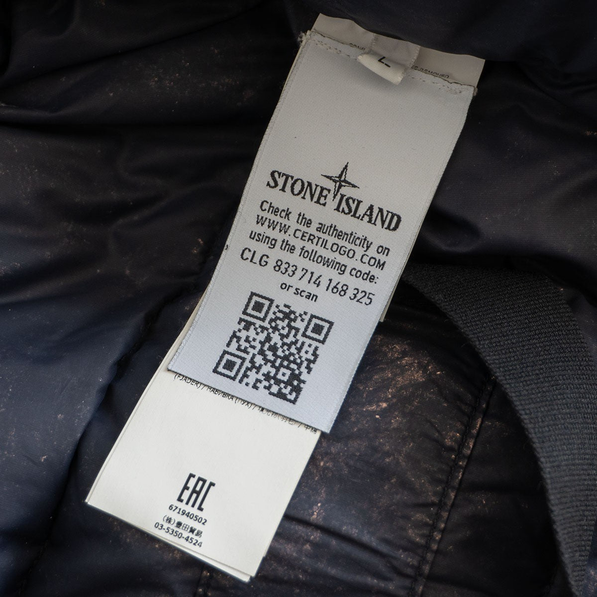 Stone Island Shadow Project 17AW 2017AW/NYLON METALLIC MIST DOWN JACKET Size L