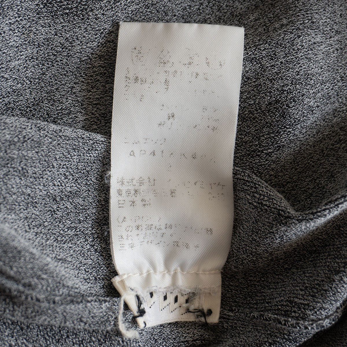 A-POC ISSEY MIYAKE High Neck Knit Top T-Shirt Size M