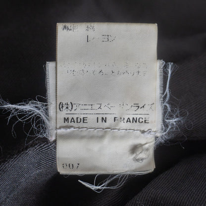 agnes b. homme Wool zip jacket Gray Size 2