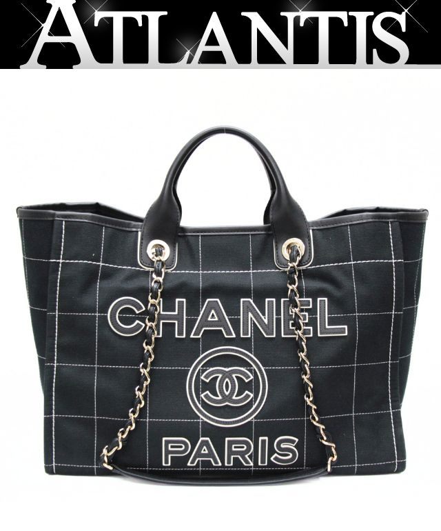 CHANEL Deauville GM Chocobar Canvas Bag Black Size ONE SIZE