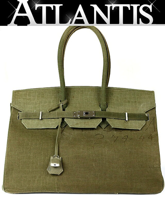 READYMADE Birkin 40 Croc Embossed Bag Khaki Size ONE SIZE