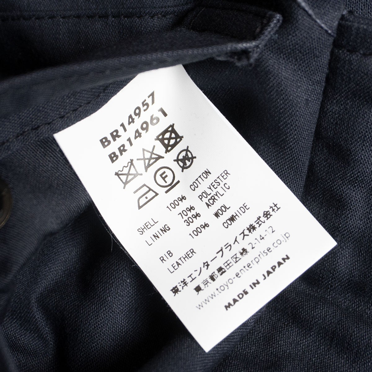 Buzz Rickson's BR14957/US NAVY A-2 DECK JACKET Size M