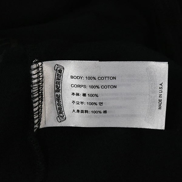 CHROME HEARTS Old English Logo Hoodie Black/Olive Size L