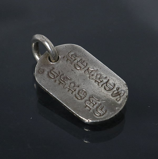 CHROME HEARTS Raised Star Dog Tag Pendant Size ONE SIZE