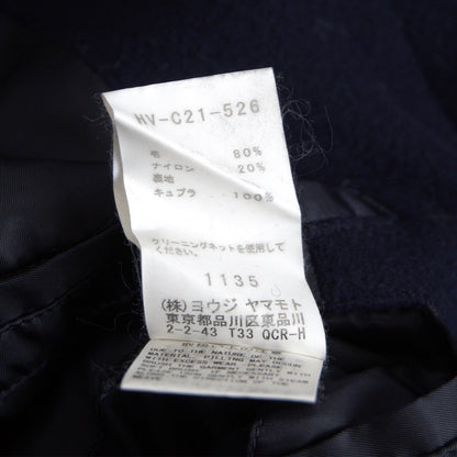 YOHJI YAMAMOTO POUR HOMME Hooded Beaver Coat Blue Size 2
