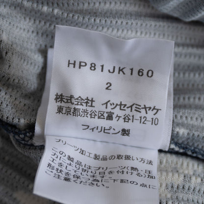 HOMME PLISSE ISSEY MIYAKE All-Over Pleated T-Shirt Size M