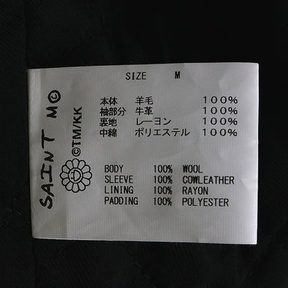 SAINT MICHAEL x Takashi Murakami Multi-Patch Varsity Size M