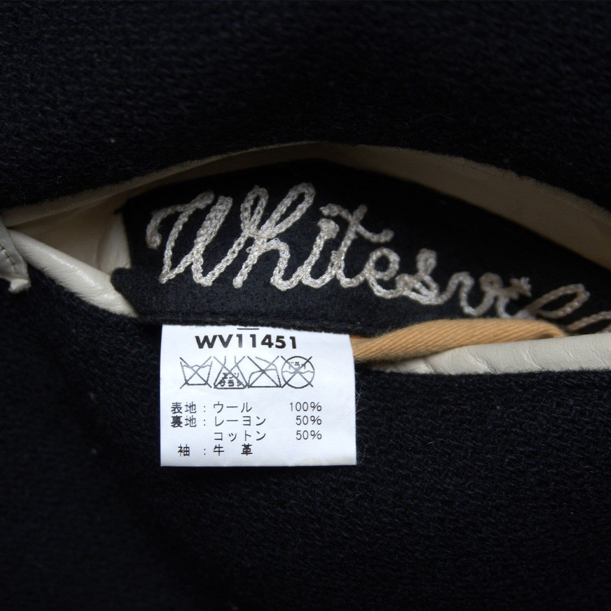 Whitesville x LOONEY TUNES Leather-Sleeve Varsity Jacket Size 38