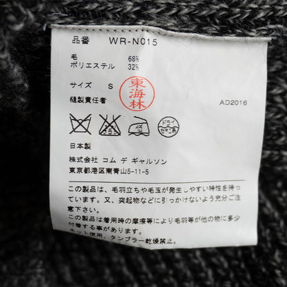 Comme des Garcons Junya Watanabe Paneled Sleeve Turtleneck Knit Sweater Size S