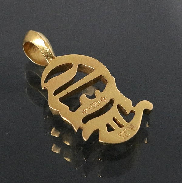 CHROME HEARTS 22K Vertical Logo Pendant Charm Size ONE SIZE