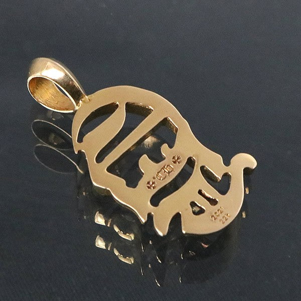 CHROME HEARTS 22K Vertical Logo Pendant Charm Size ONE Gold