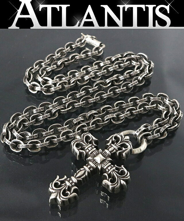 CHROME HEARTS Filigree Cross XS Paperchain Size ONE SIZE