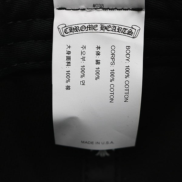 CHROME HEARTS Old English Embroidered Trucker Size ONE SIZE