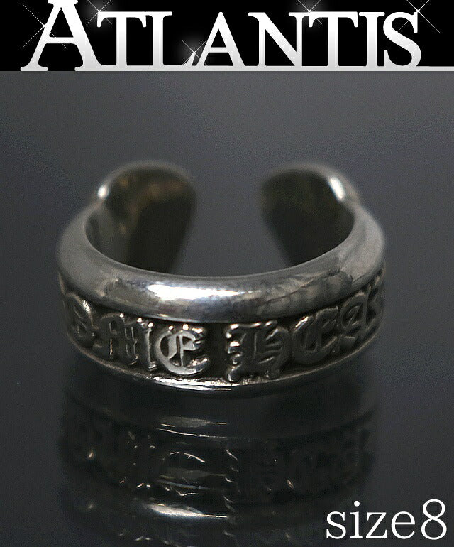 CHROME HEARTS Small Scroll Label Ring SV925 Size ONE SIZE