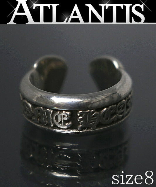 CHROME HEARTS Small Scroll Label Ring SV925 Size US 4.5