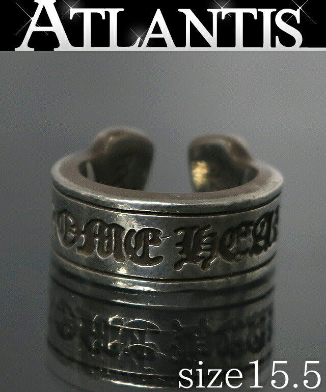 CHROME HEARTS Large Scroll Label Ring SV925 Size ONE SIZE
